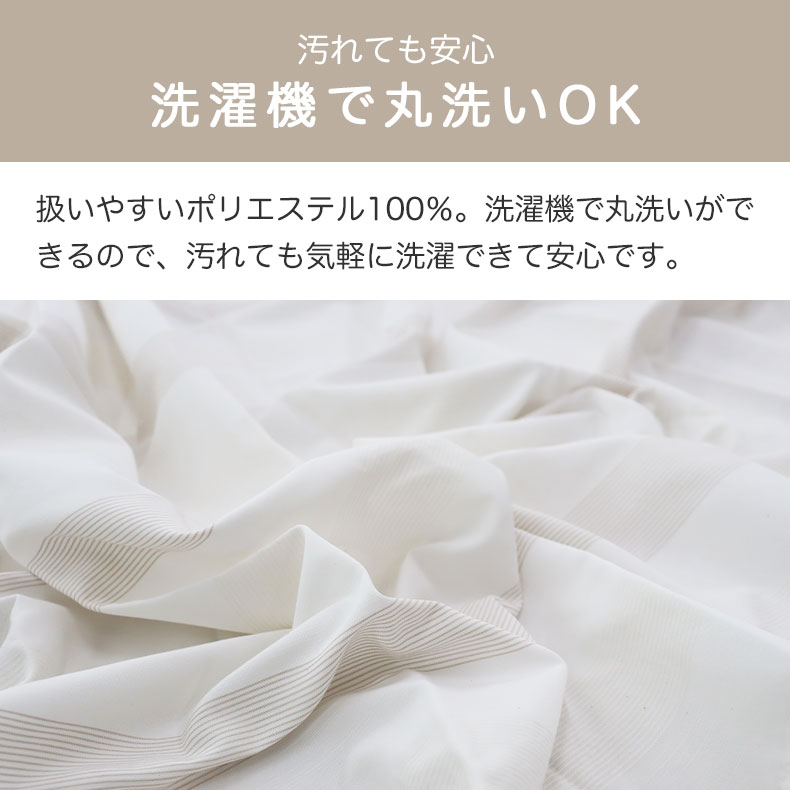 ドレープカーテン(厚地) ネコヒッカカラナイ