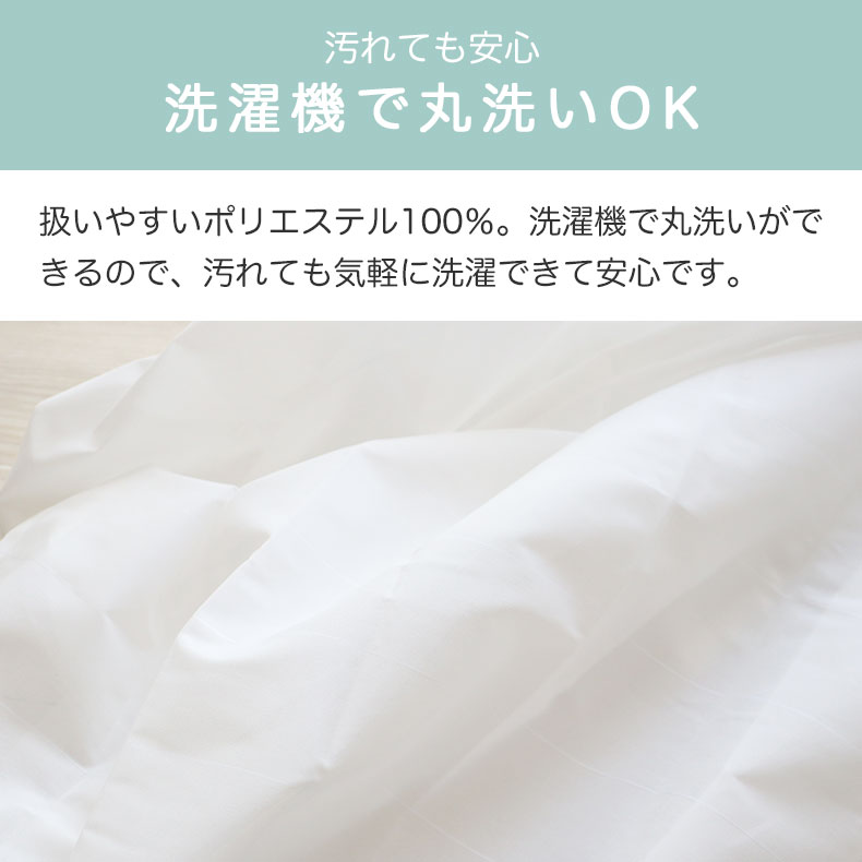 レースカーテン（薄地） ネコヒッカカラナイボイル