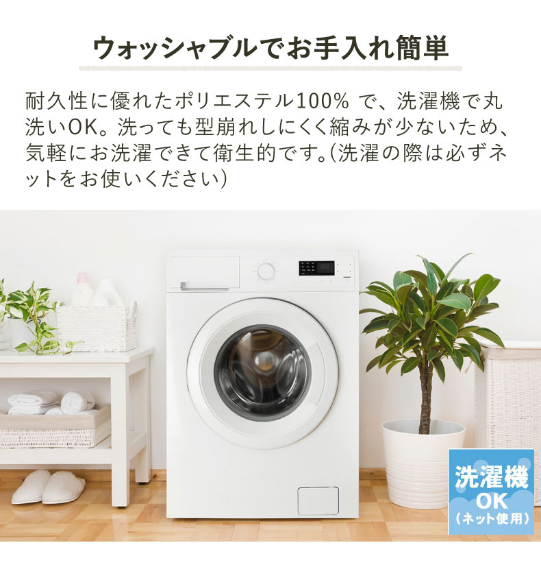 ドレープカーテン（厚地） クス