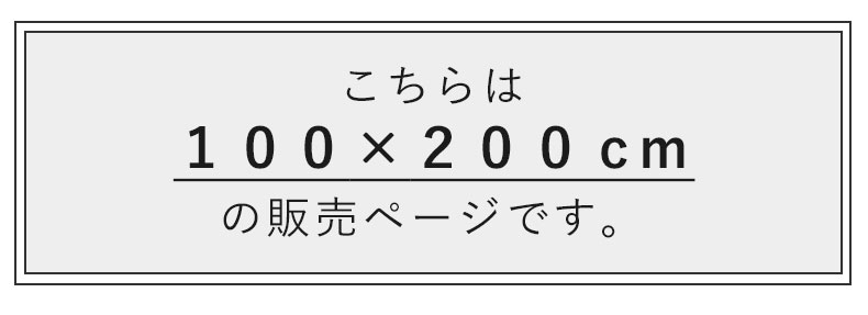 2枚入 カーテン エッセの機能