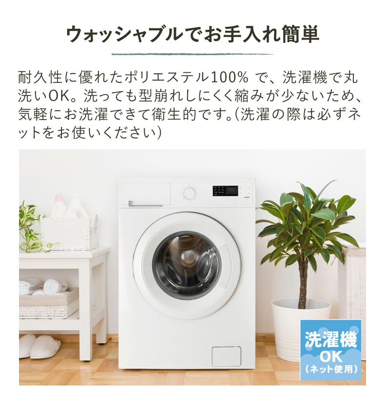 ドレープカーテン(厚地) ティーア