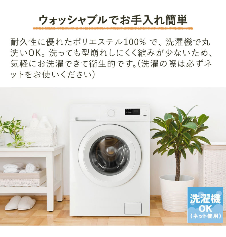 ドレープカーテン(厚地) ラーン