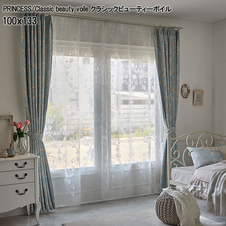 レースカーテン クラシックビューティーボイル PRINCESS M1218