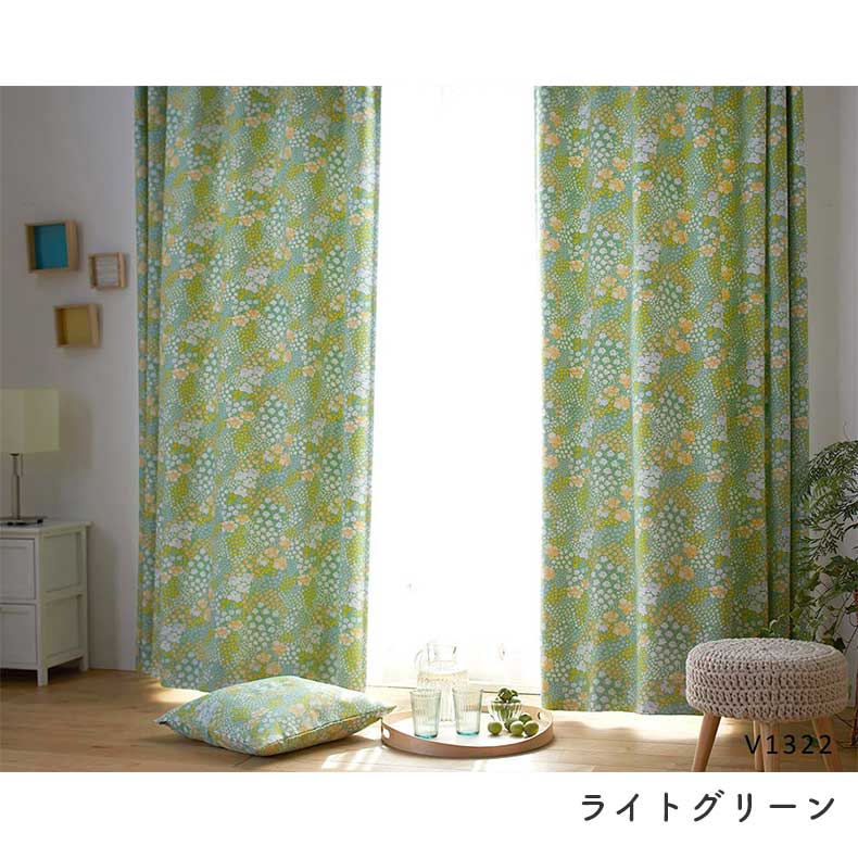 ドレープカーテン オハナバタケの機能