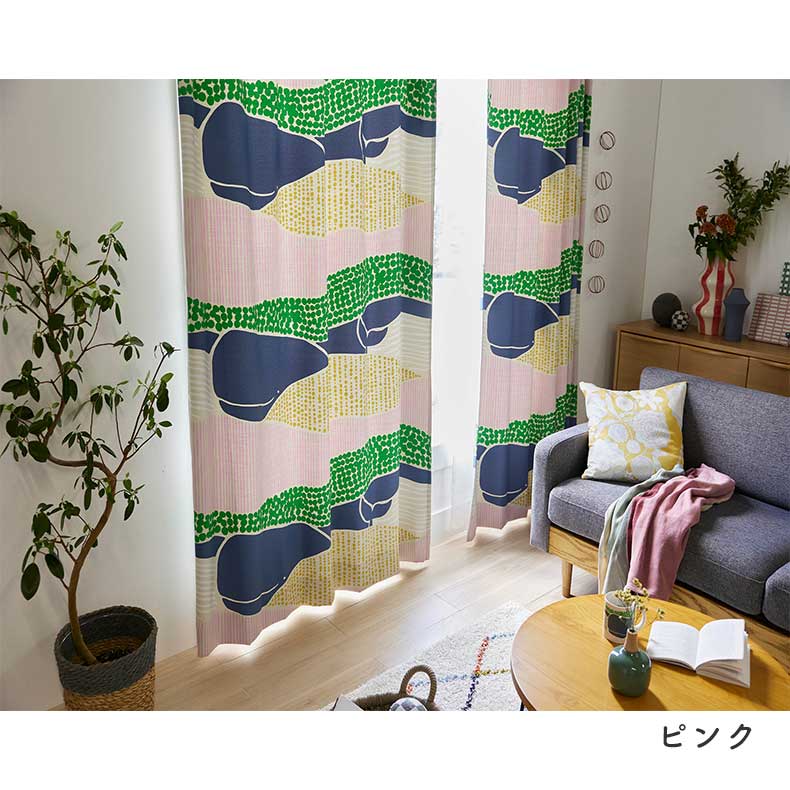 ドレープカーテン クジラボヤージュの機能