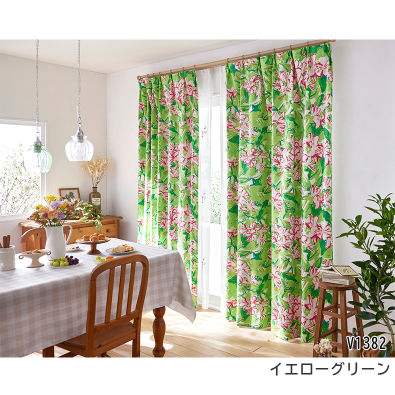 ドレープカーテン アザレアフラワーの使用例