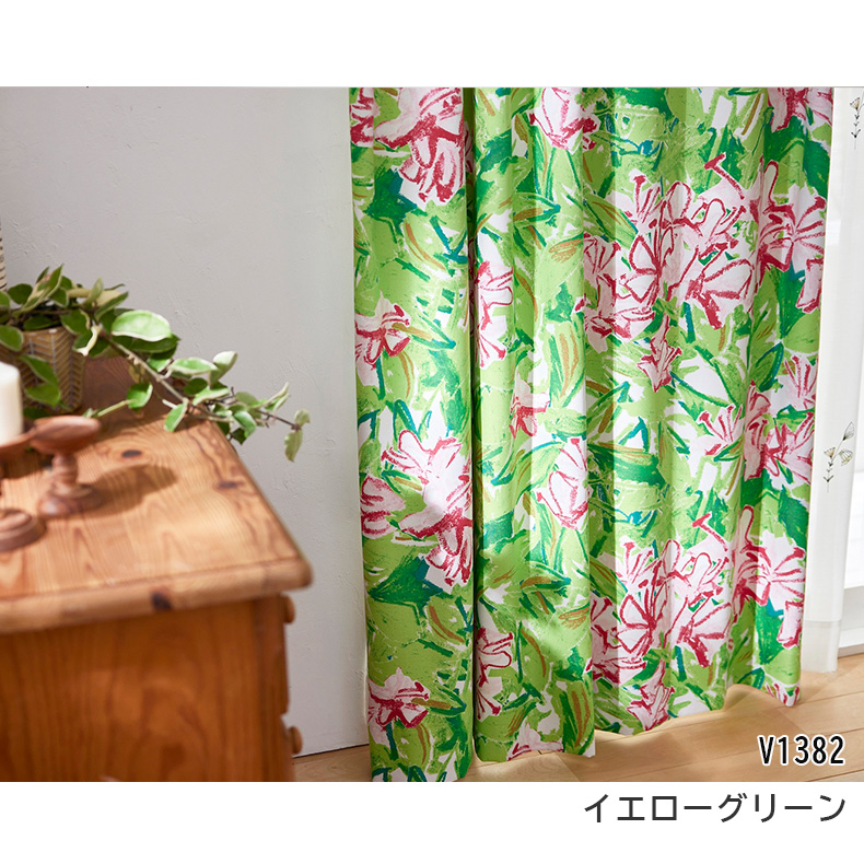 ドレープカーテン アザレアフラワーの使用例
