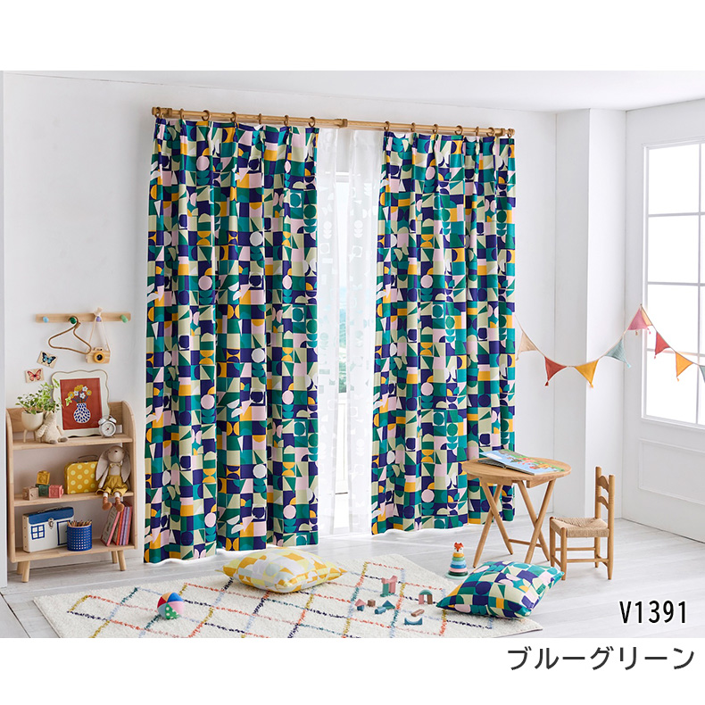 ドレープカーテン カシュカシュの説明