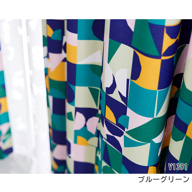 ドレープカーテン カシュカシュの説明