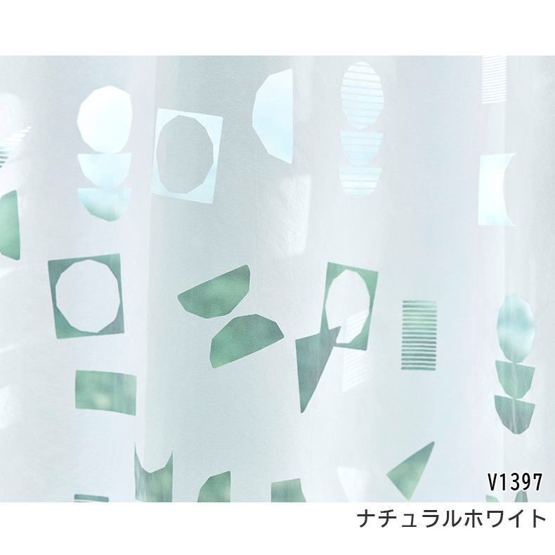 レースカーテン カシュカシュボイルの説明