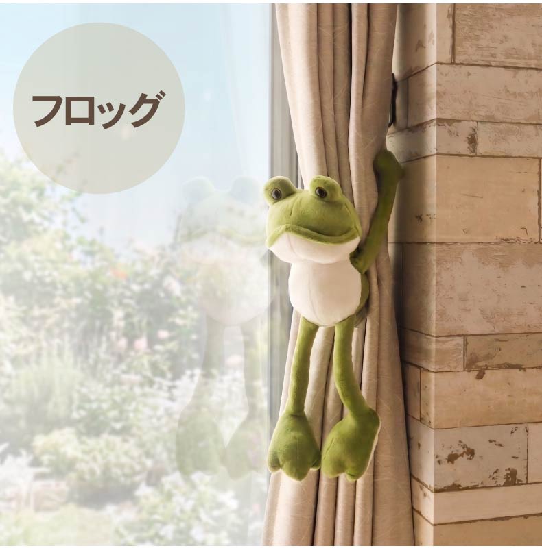 2個セット アニマルタッセルのカラー