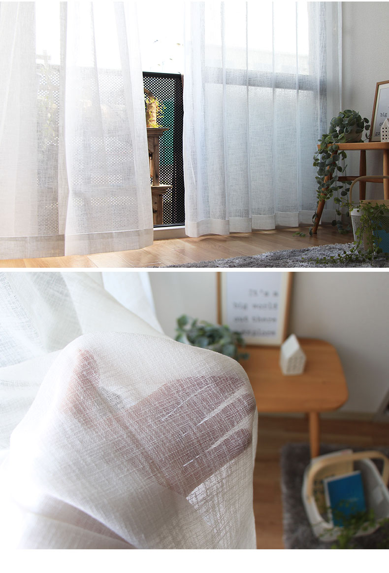 2枚入り レースカーテン パルコの使用例