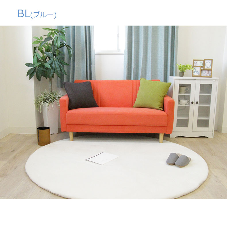 2枚組み 既製カーテン ルフレの素材