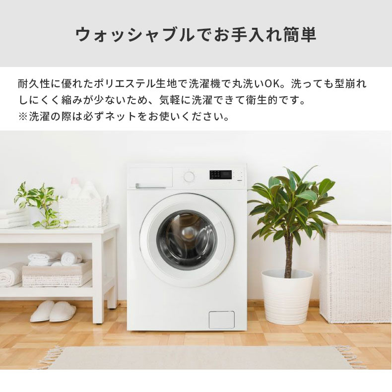 ドレープカーテン（厚地） ロイヤル YE