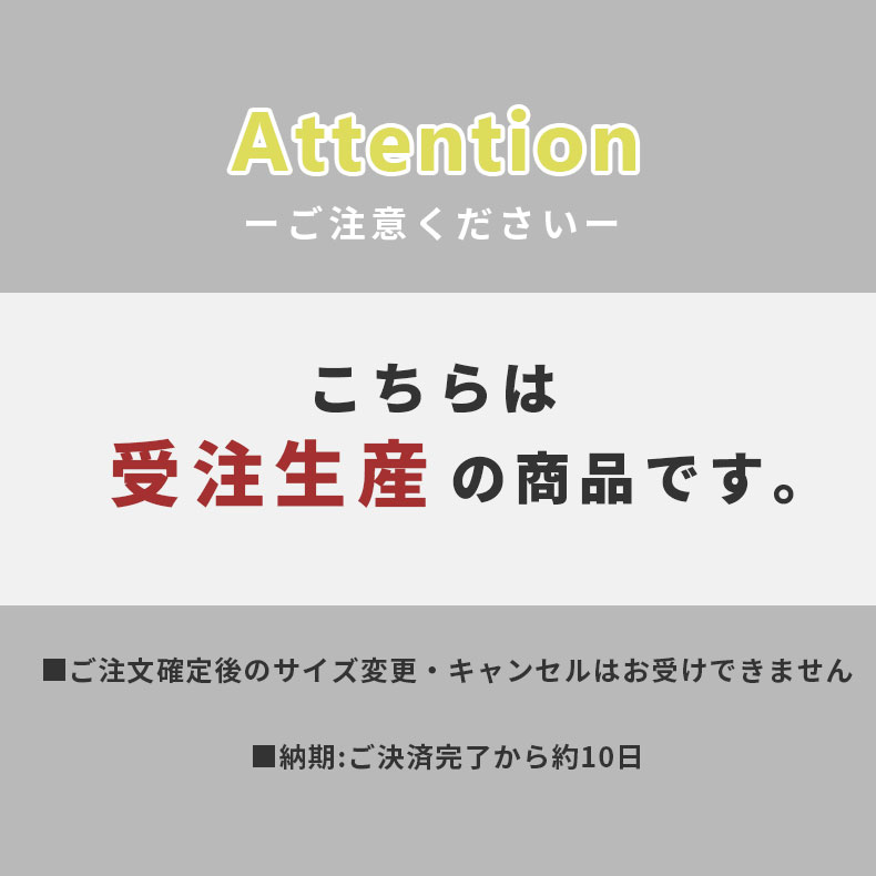 ドレープカーテン（厚地） ロイヤル GY