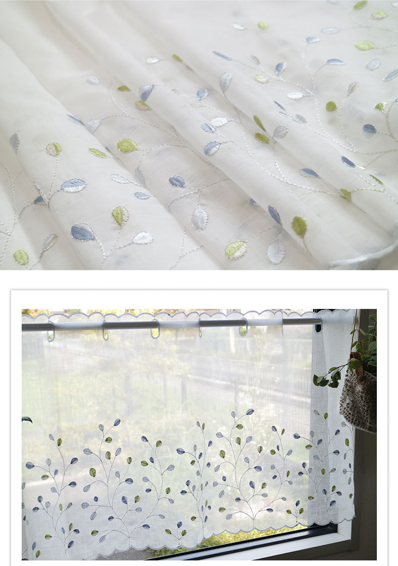 100x45cm カフェカーテン フィラムの使用例