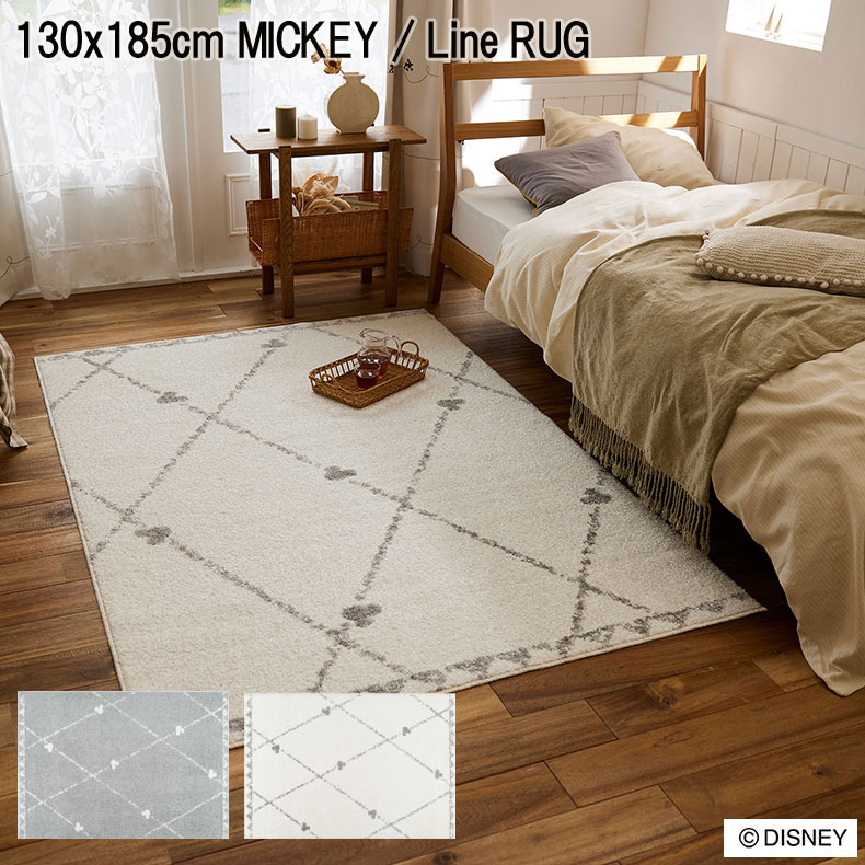 MICKEY / Line RUG ミッキー / ラインラグ  DRM-1101