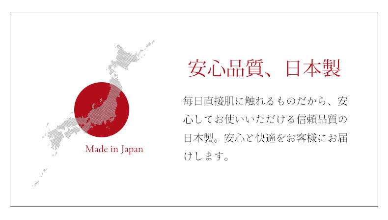 ラグ イザヴェル・アースガルの機能