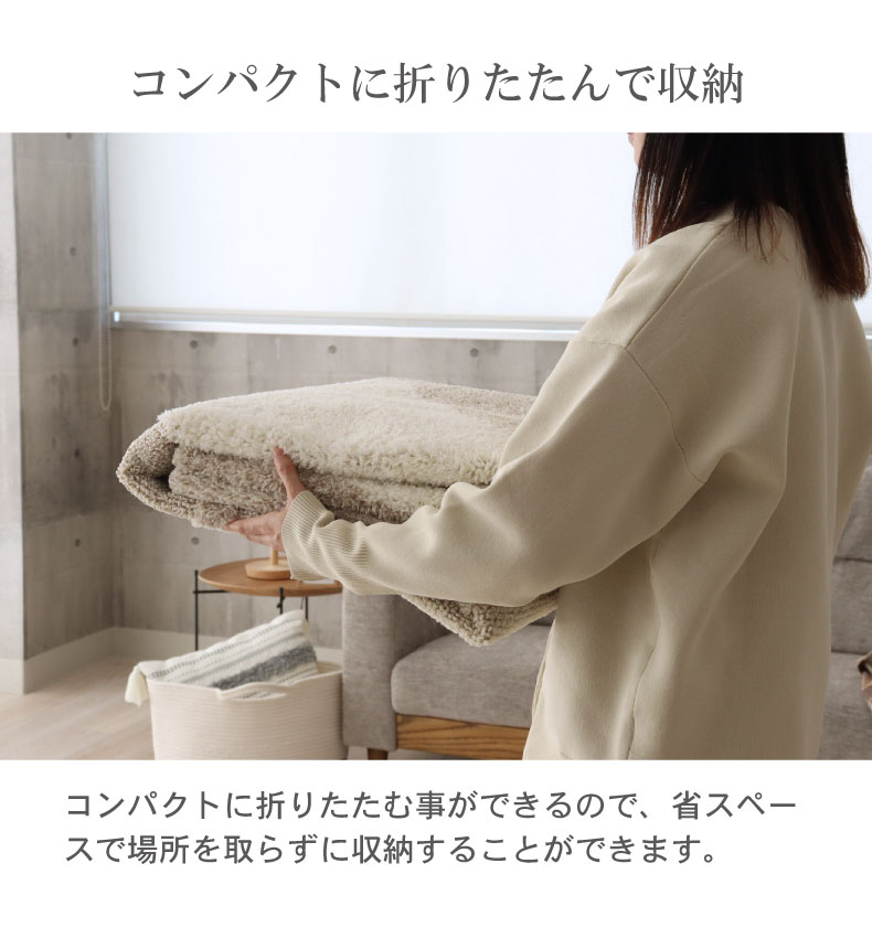 ラグ ポンドの機能