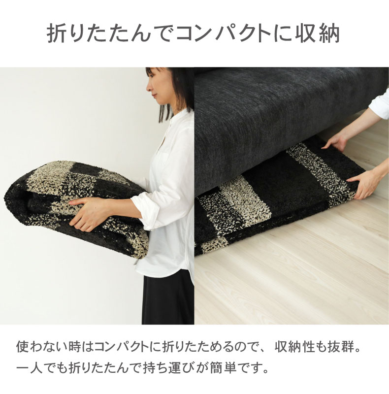 国産ラグ ロクリアの機能