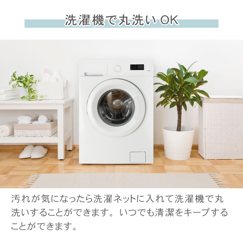 ナイロンラグ ジャスパーの機能