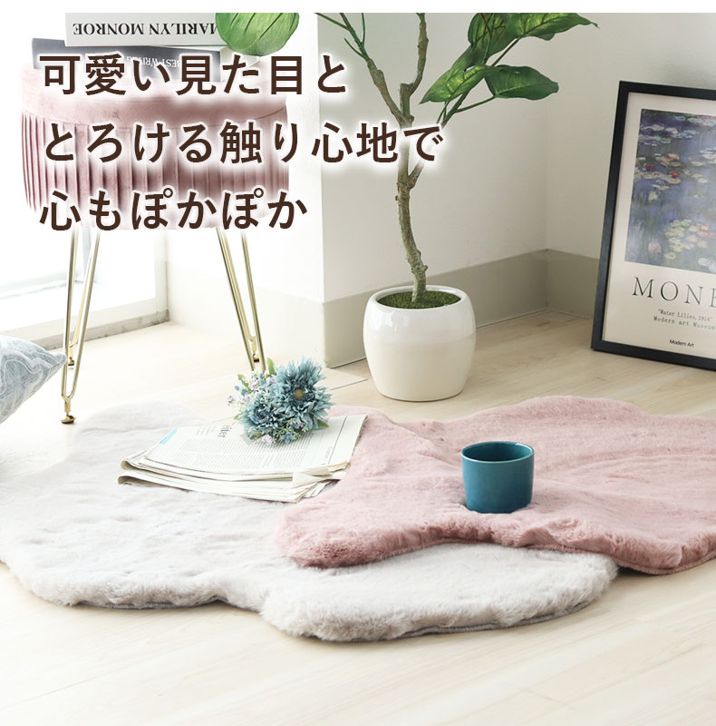ラビットファーマット ニコル2の機能