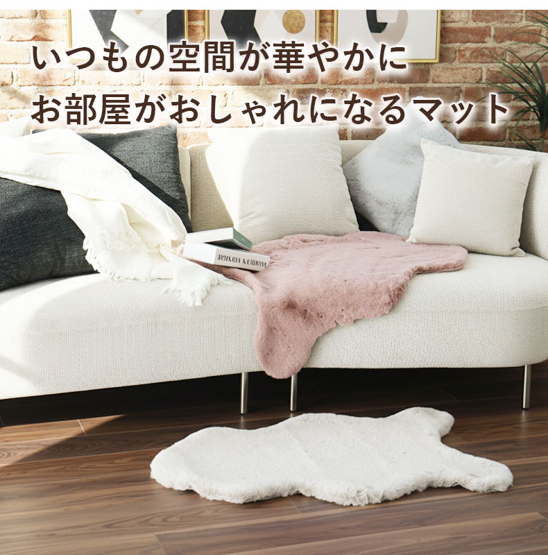 ラビットファーマット ニコル2の機能