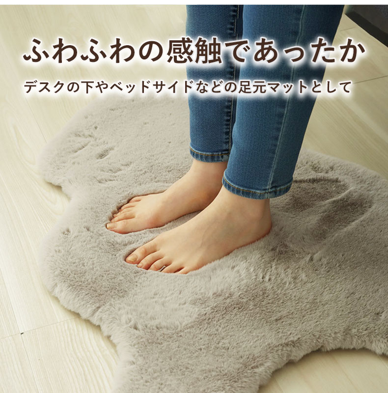 ラビットファーマット ニコル2の機能