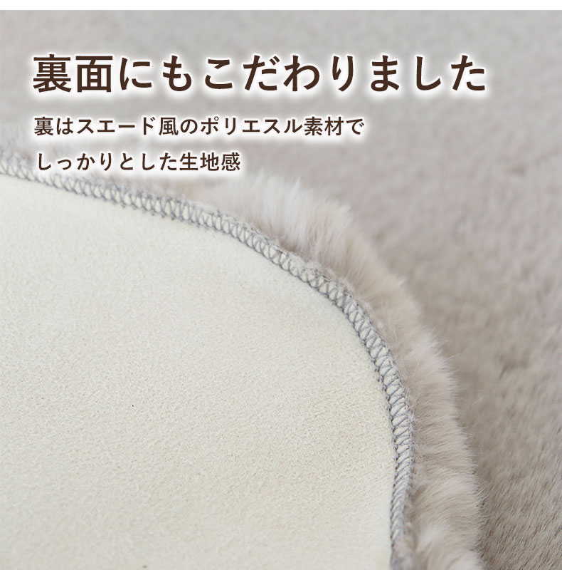 ラビットファーマット ニコル2の機能