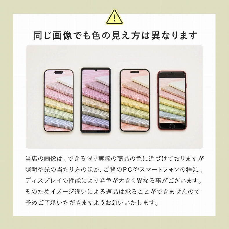 ラグ ぽこぽこ シャギーメルアの機能