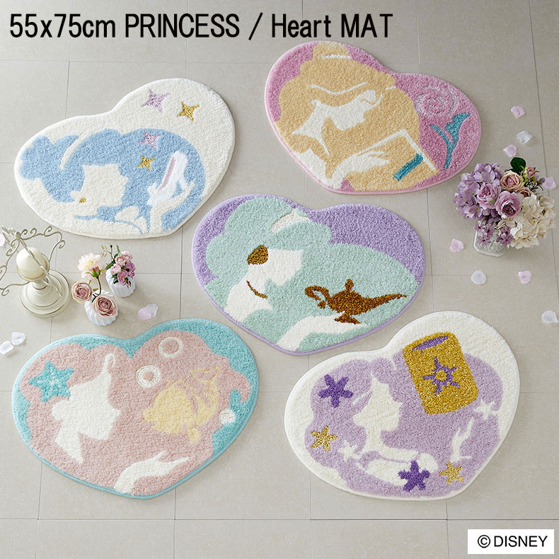 55x75 PRINCESS / Heart MAT-Bell DMT
