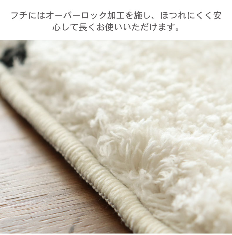 玄関マット ミュールの機能