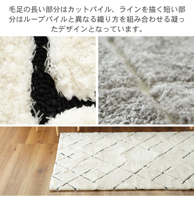 玄関マット ミュールの機能