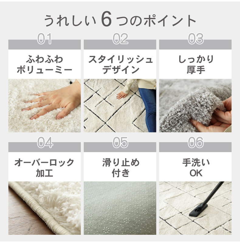 玄関マット ミュールの機能