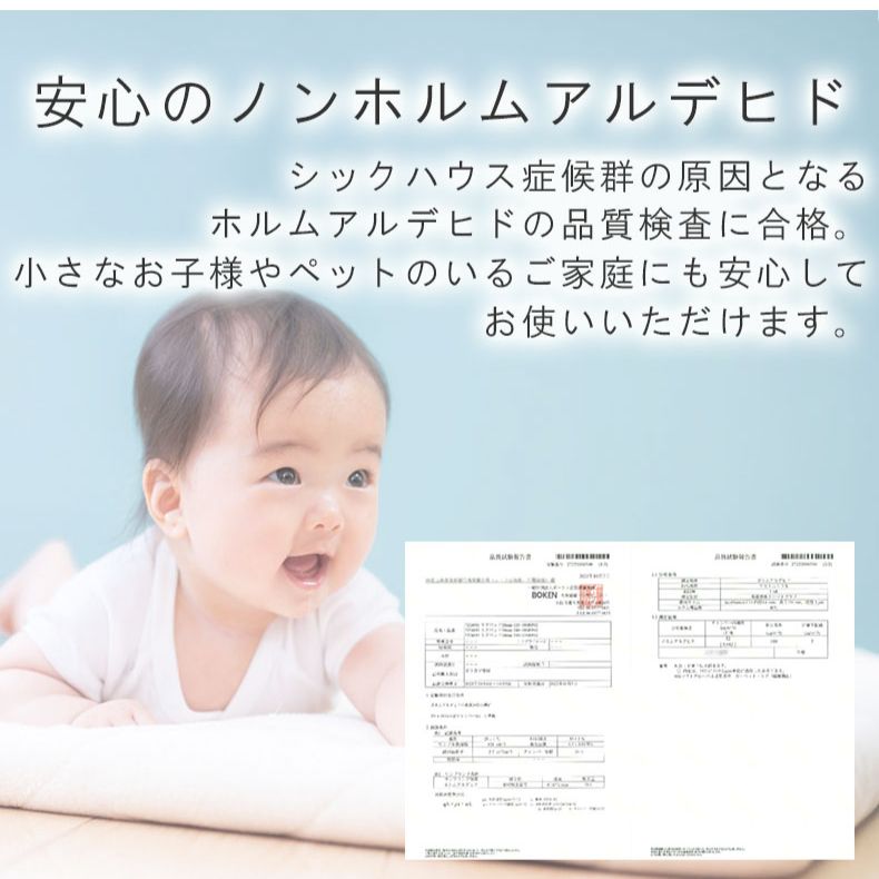 アンダーラグ 低反発 高反発 厚みが選べるラグパッド プラスワンの機能