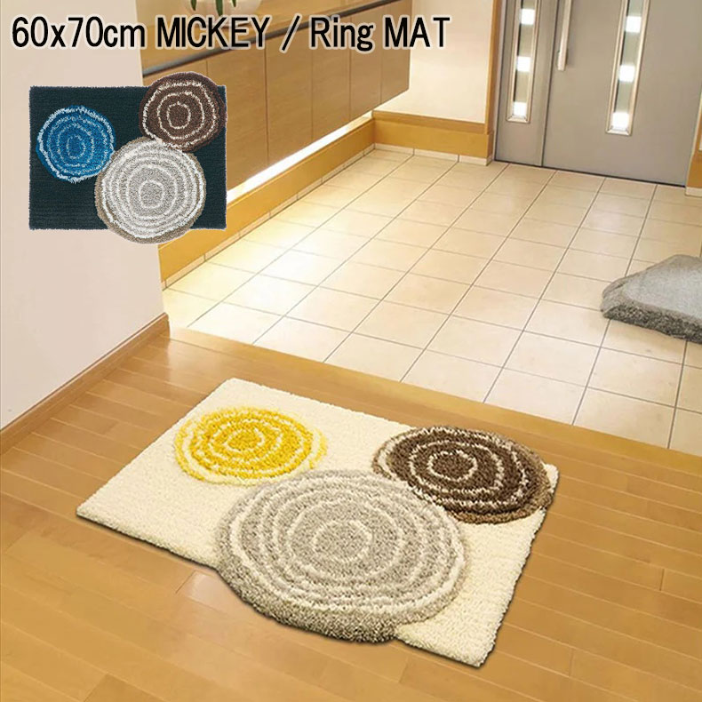 MICKEY / Ring MAT ミッキー / リングマット  DMM-4025