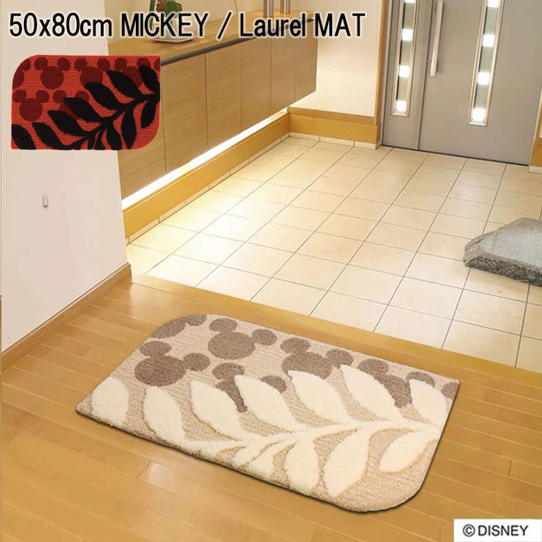 MICKEY / Laurel MAT ミッキー / ローレルマット  DMM-4026