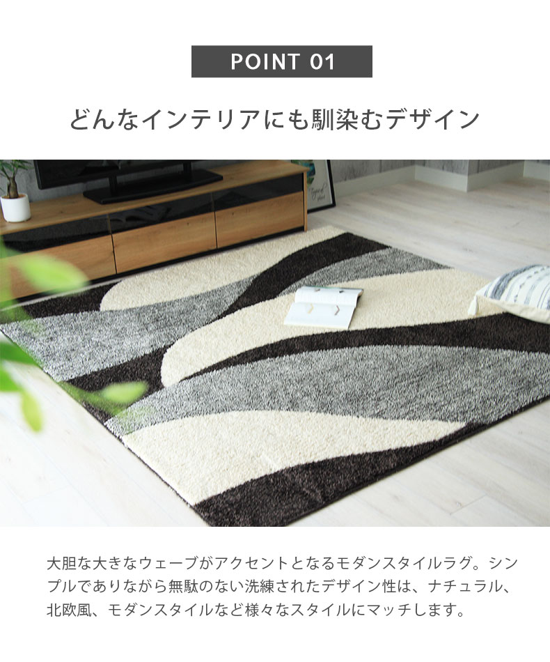 どんなインテリアにもなじむデザイン