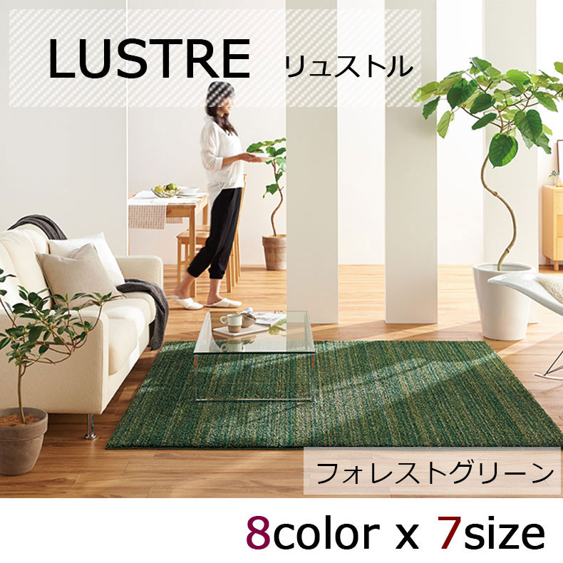 8カラー7サイズ展開