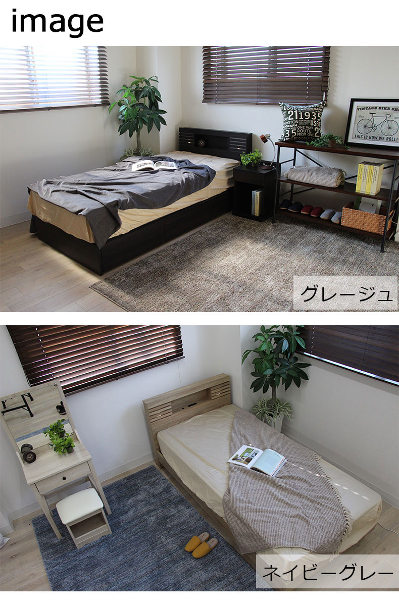 高機能ラグ　リュストルの使用例