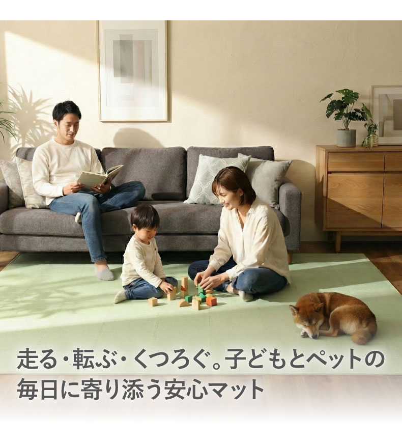 約2畳 36枚セット 30ｘ30 洗える ジョイントマットの機能