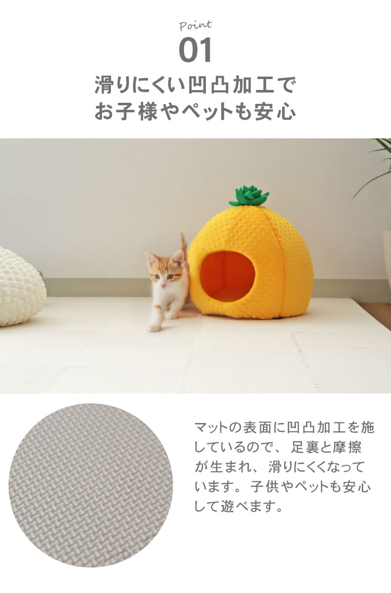 約6畳 108枚セット 30ｘ30 ジョイントマット ゴクアツの機能