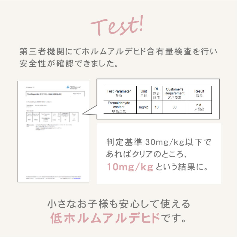 約2畳 36枚セット 30x30 ジョイントマット テラゾーの機能