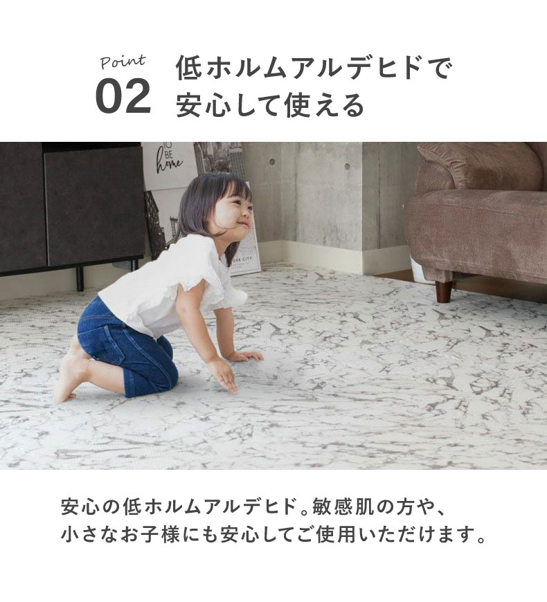 約2畳 36枚セット 30x30 ジョイントマット 極厚大理石の機能