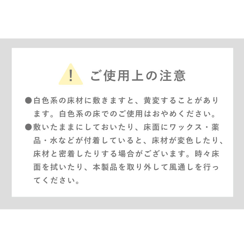 約3畳 54枚セット 30x30 ジョイントマット 極厚大理石のカラー