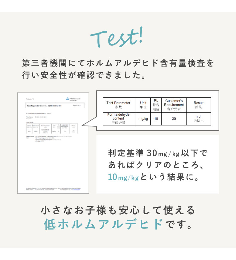 約3畳 54枚セット 30x30 ジョイントマット 極厚大理石の機能