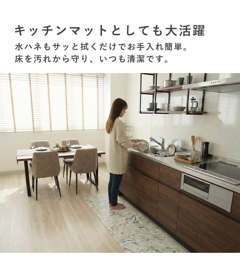 約6畳 108枚セット 30x30 ジョイントマット 極厚大理石の機能