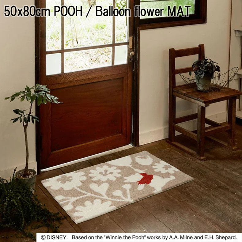 POOH / Balloon flower MAT プー / バルーンフラワーマット  DMP-4056