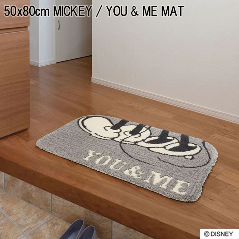 MICKEY / YOU & ME MAT ミッキー / ユーアンドミーマット  DMM-4064