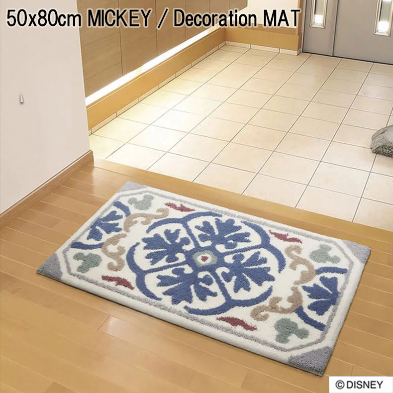 MICKEY / Decoration MAT ミッキー / デコレーションマット  DMM-4066